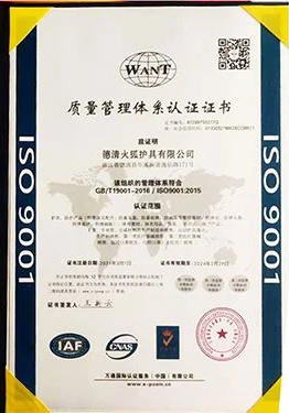Certifications Certifications