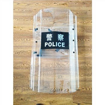 Koud rezistan PC Anti Riot Shield